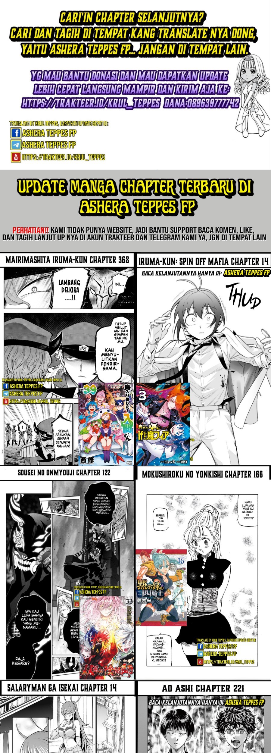 Chapter 164 - halaman 24