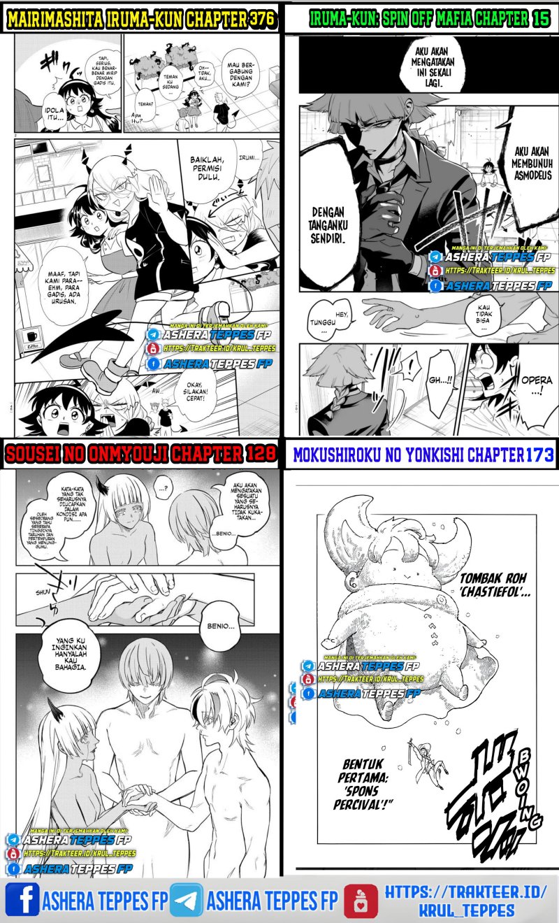 Chapter 169 - halaman 25