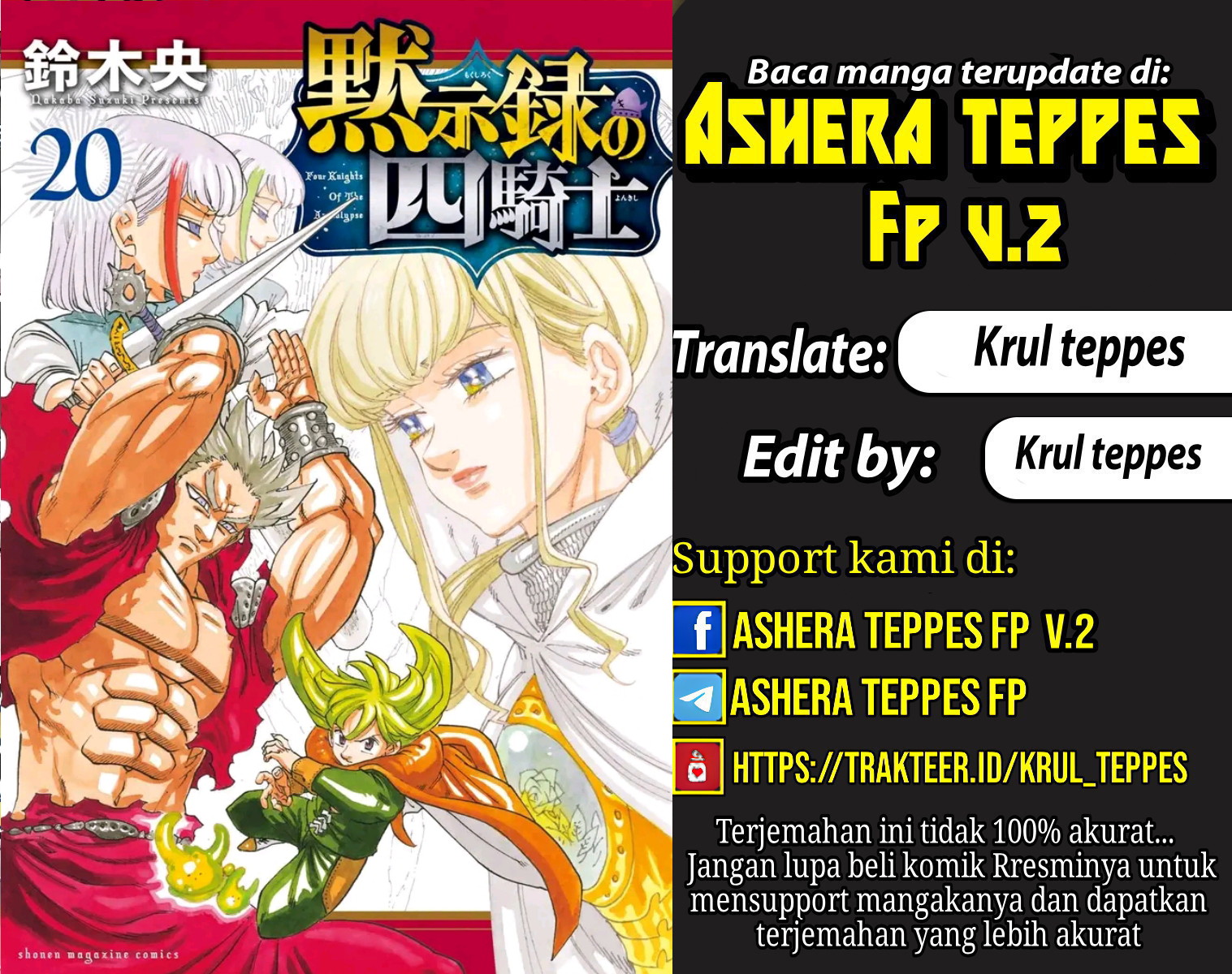 Chapter 181 - halaman 2