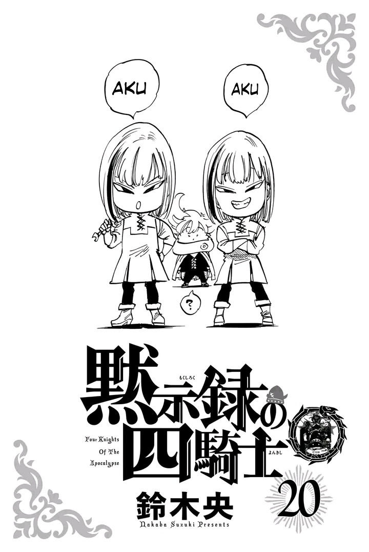 Chapter 181 - halaman 25