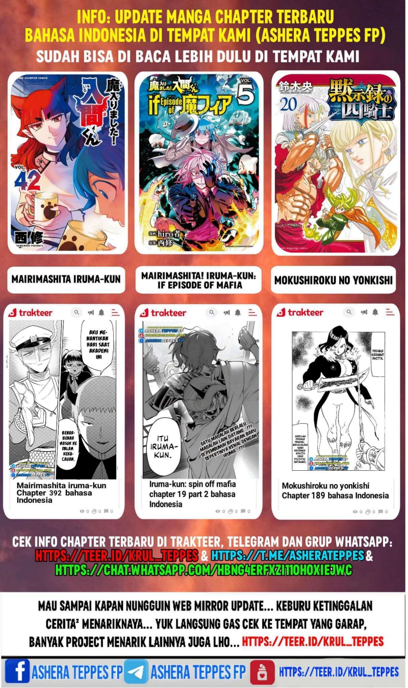 Chapter 182 - halaman 25