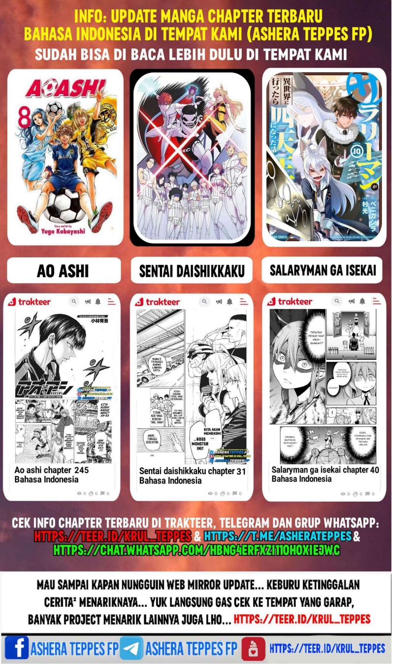 Chapter 182 - halaman 26