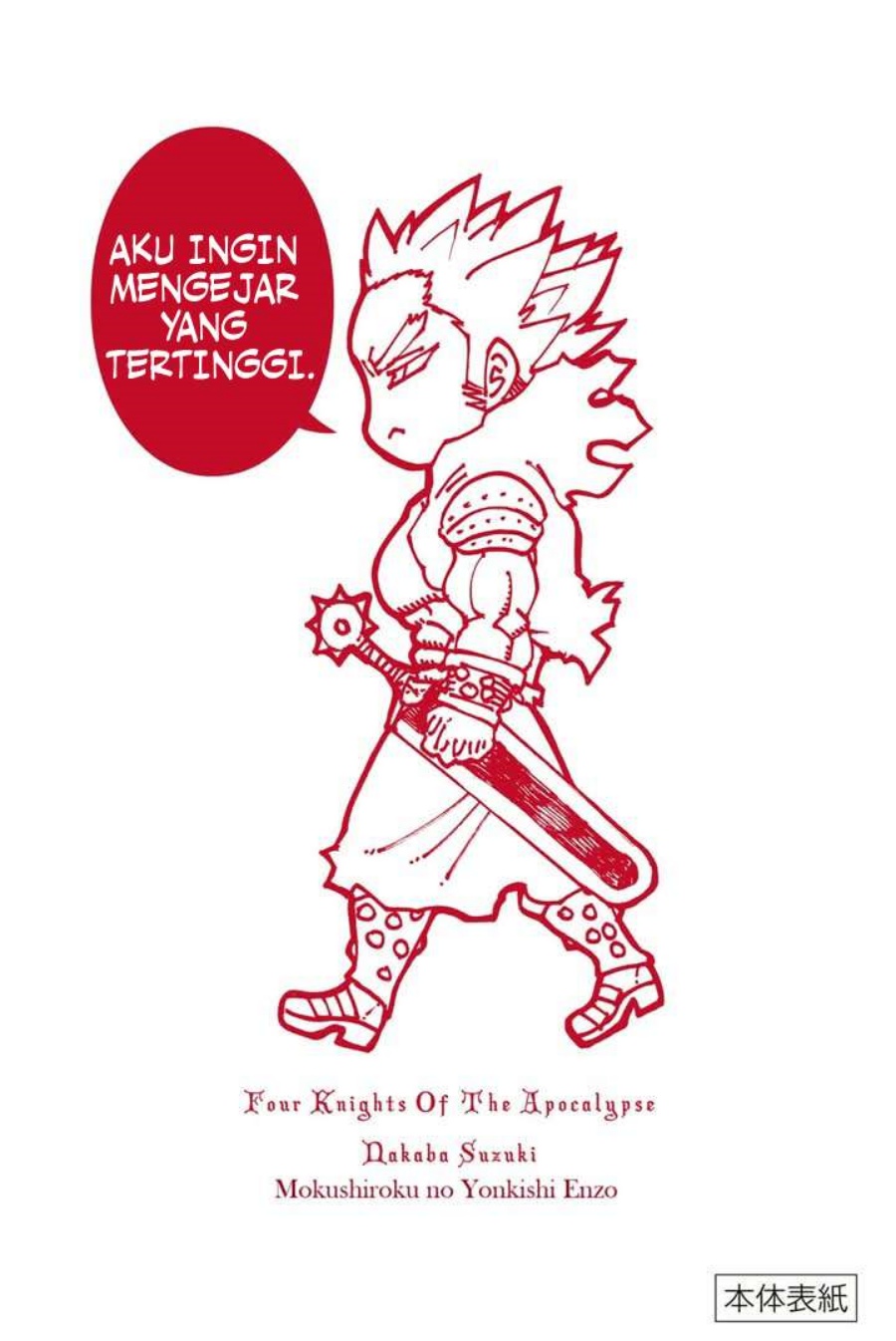 Chapter 189 - halaman 34