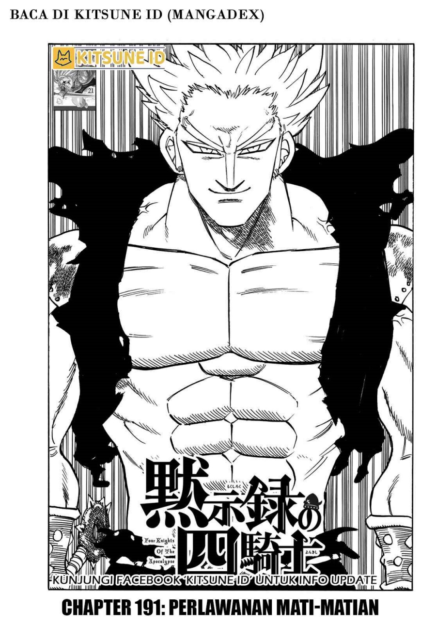 Chapter 191 - halaman 3