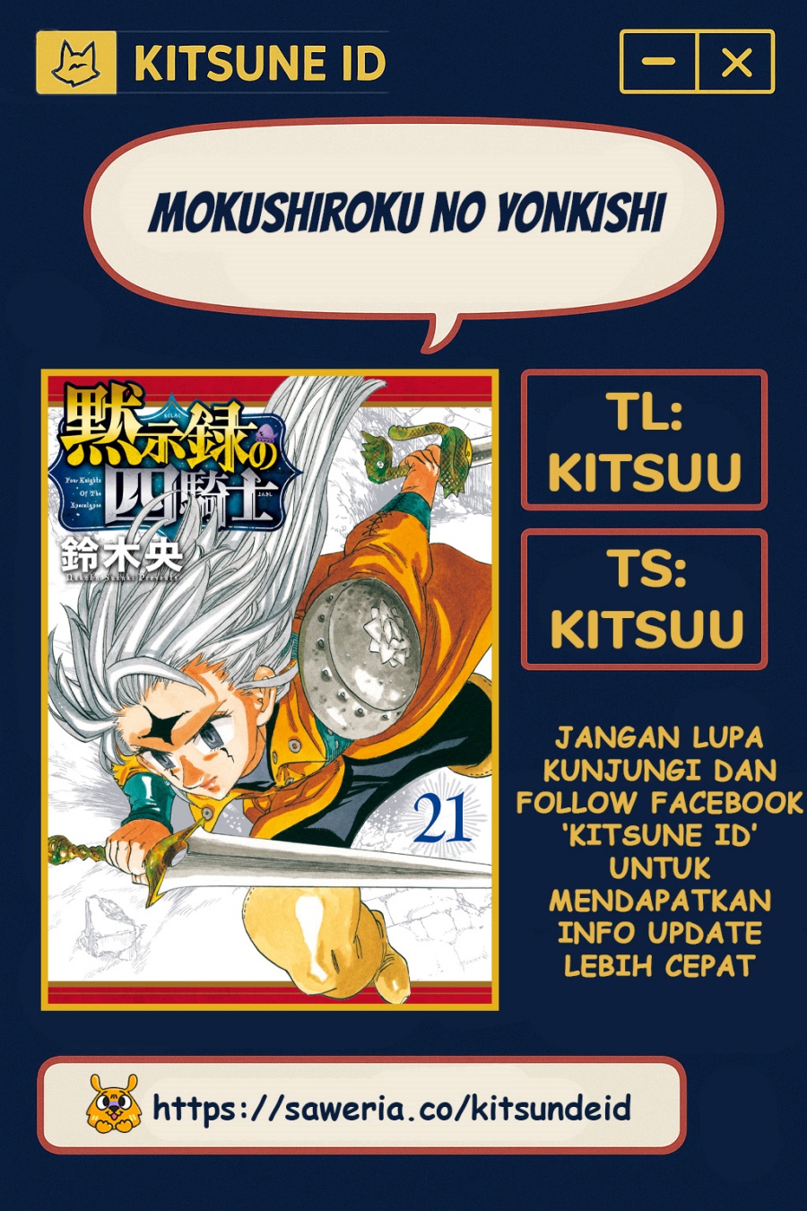 Chapter 192 - halaman 2