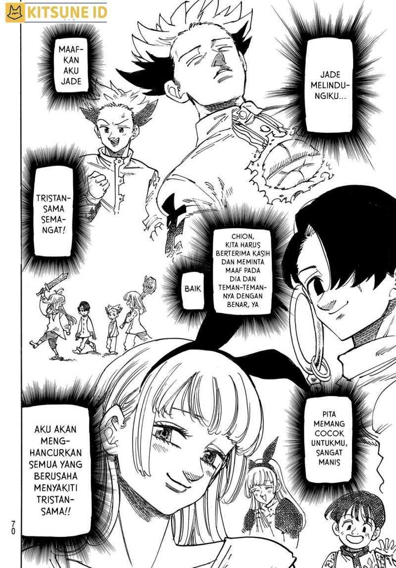 Chapter 194 - halaman 20