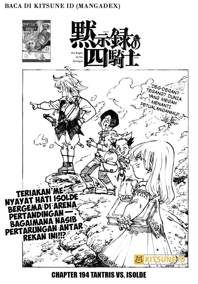 Chapter 194 - halaman 3