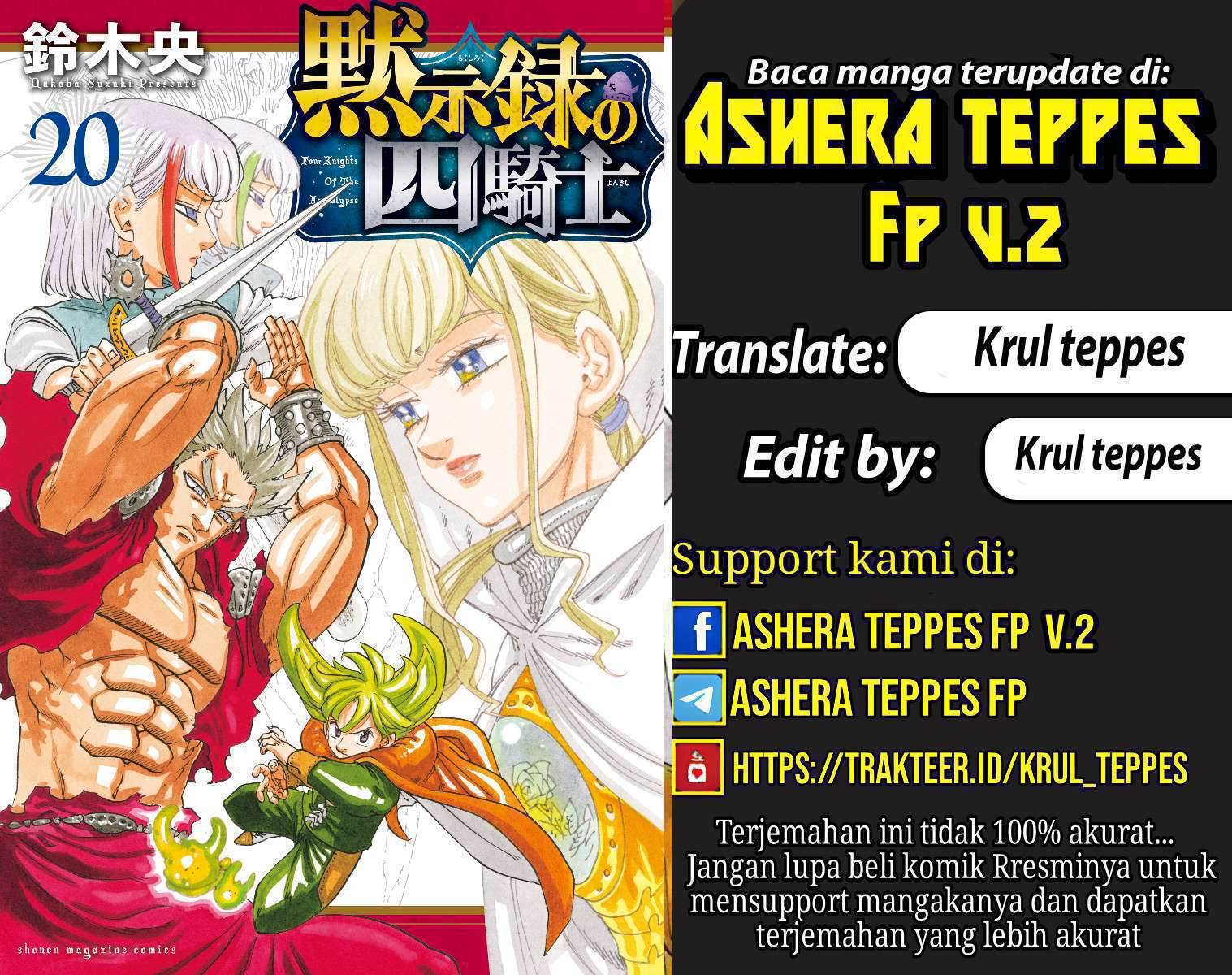 Chapter 197 - halaman 2