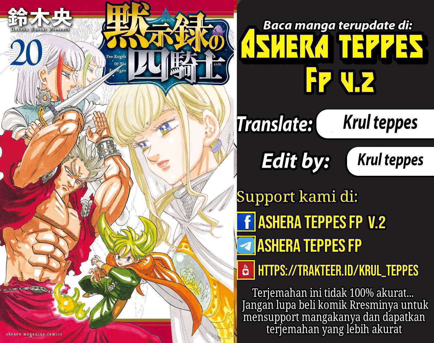 Chapter 199 - halaman 2