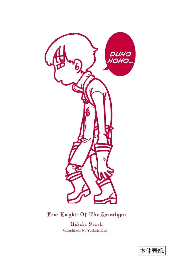 Chapter 200 - halaman 29