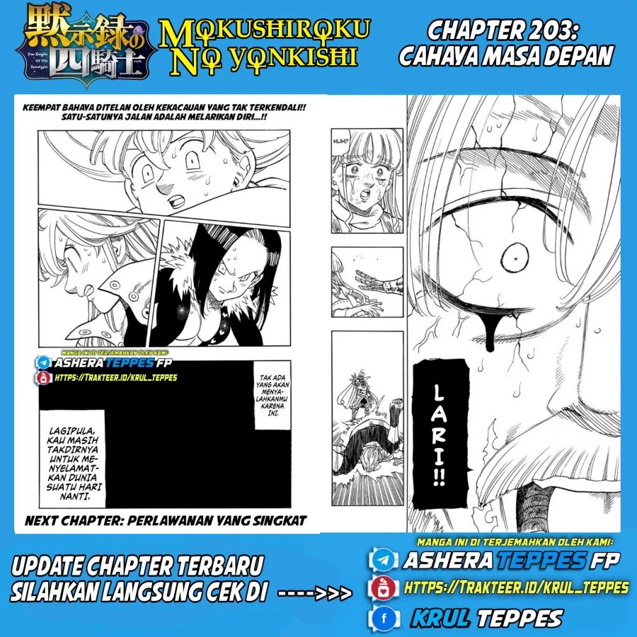 Chapter 203 - halaman 3