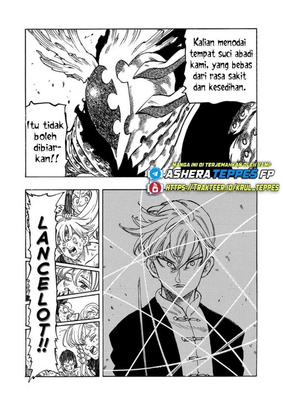 Chapter 205 - halaman 17