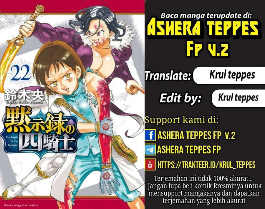 Chapter 206 - halaman 2