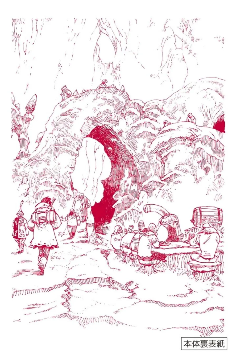 Chapter 207 - halaman 15