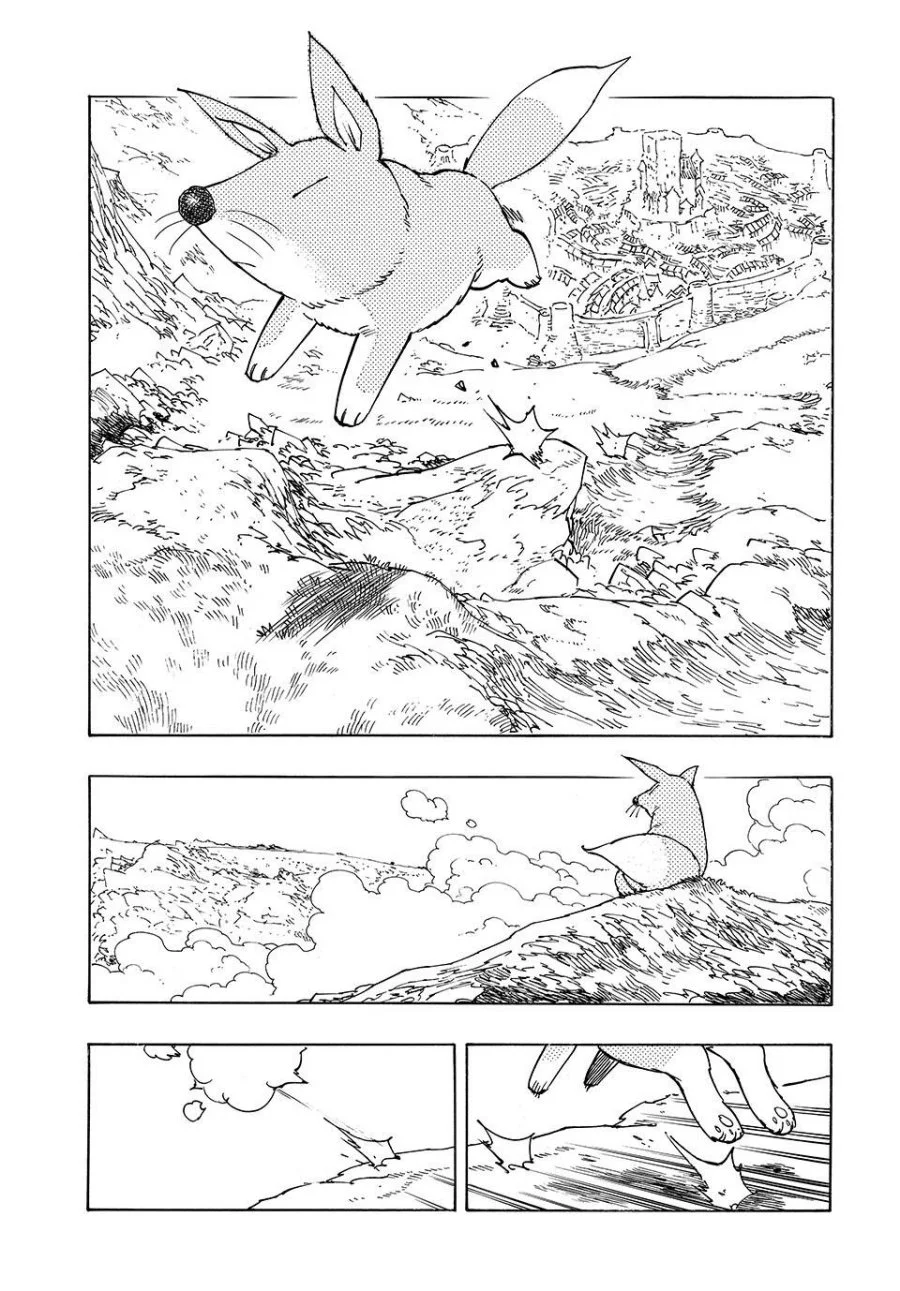 Chapter 207 - halaman 26