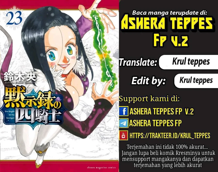 Chapter 212 - halaman 2