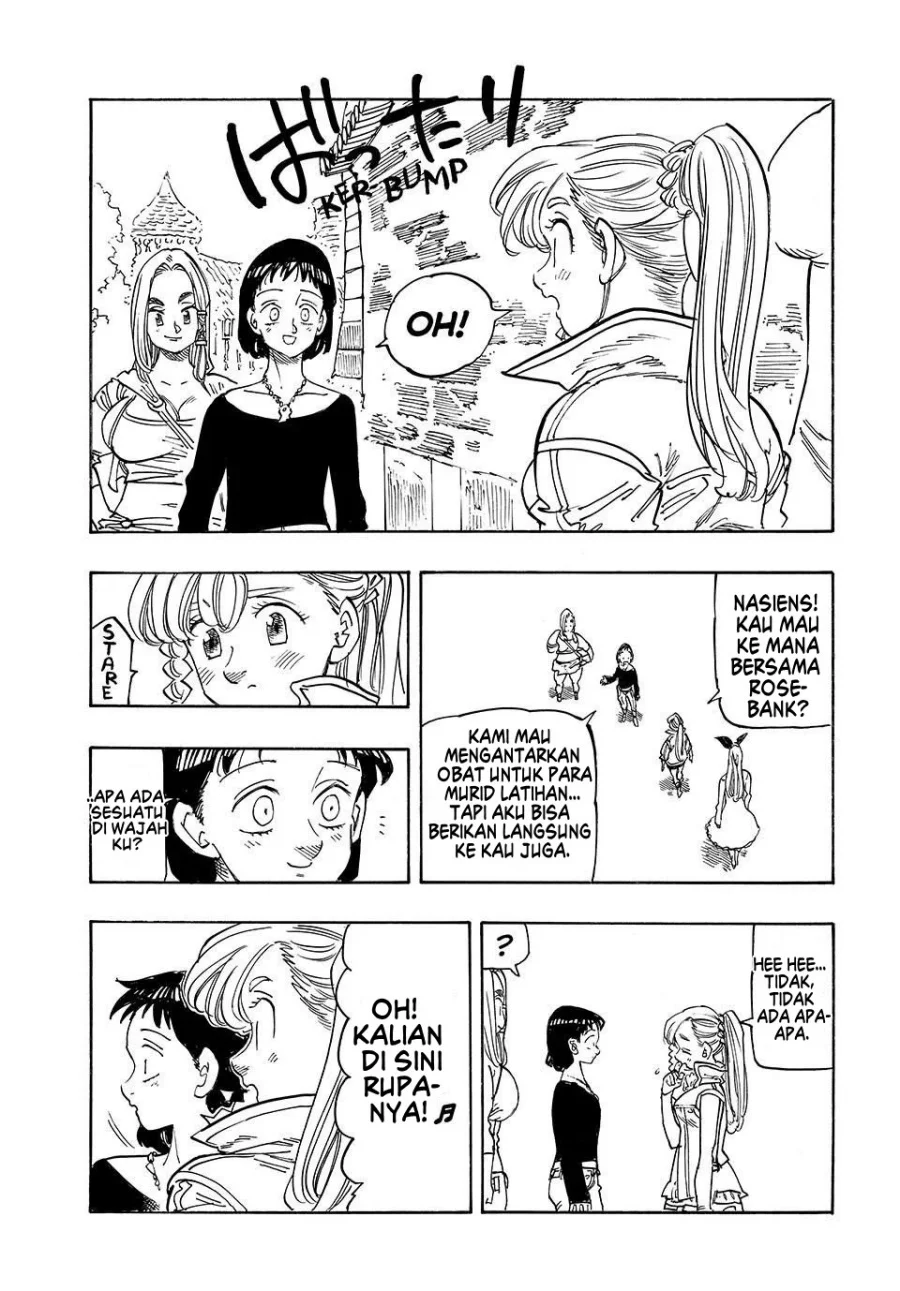Chapter 212 - halaman 17