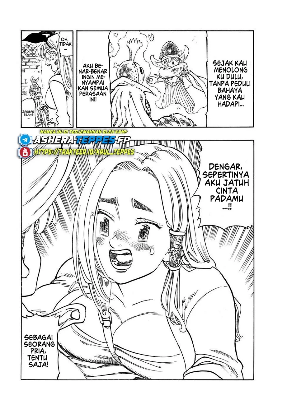 Chapter 212 - halaman 20