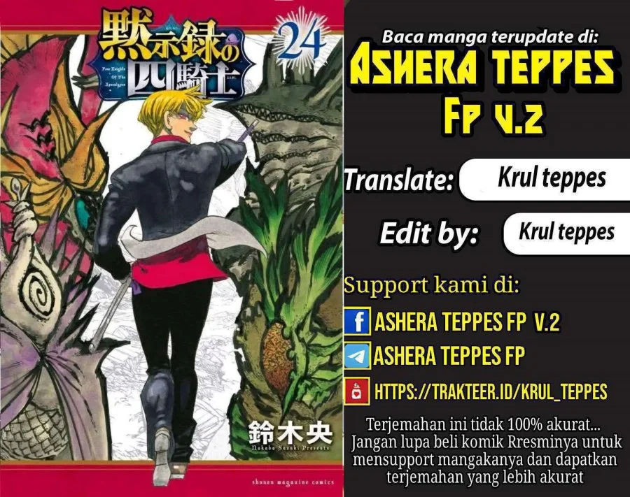 Chapter 214 - halaman 1