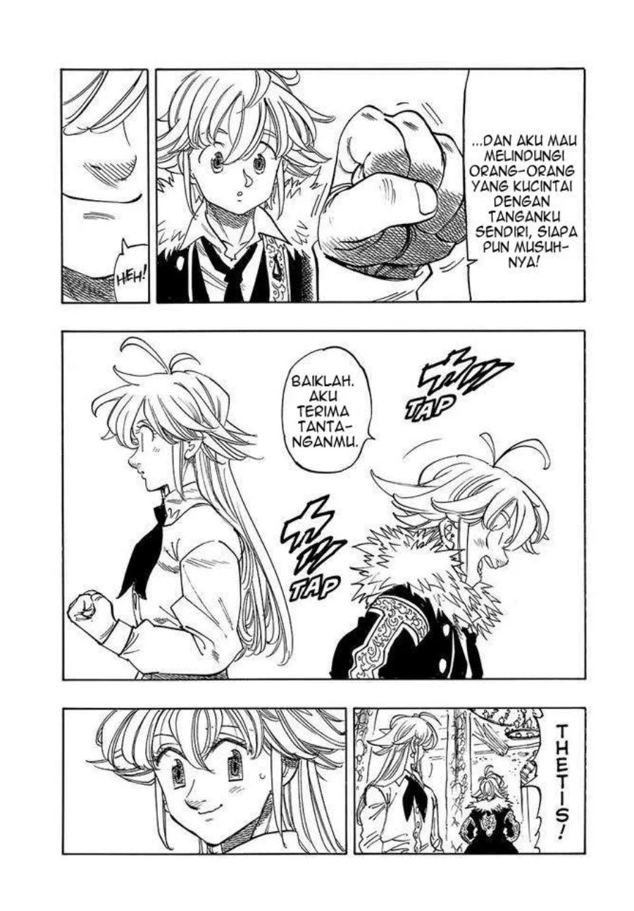 Chapter 214 - halaman 14