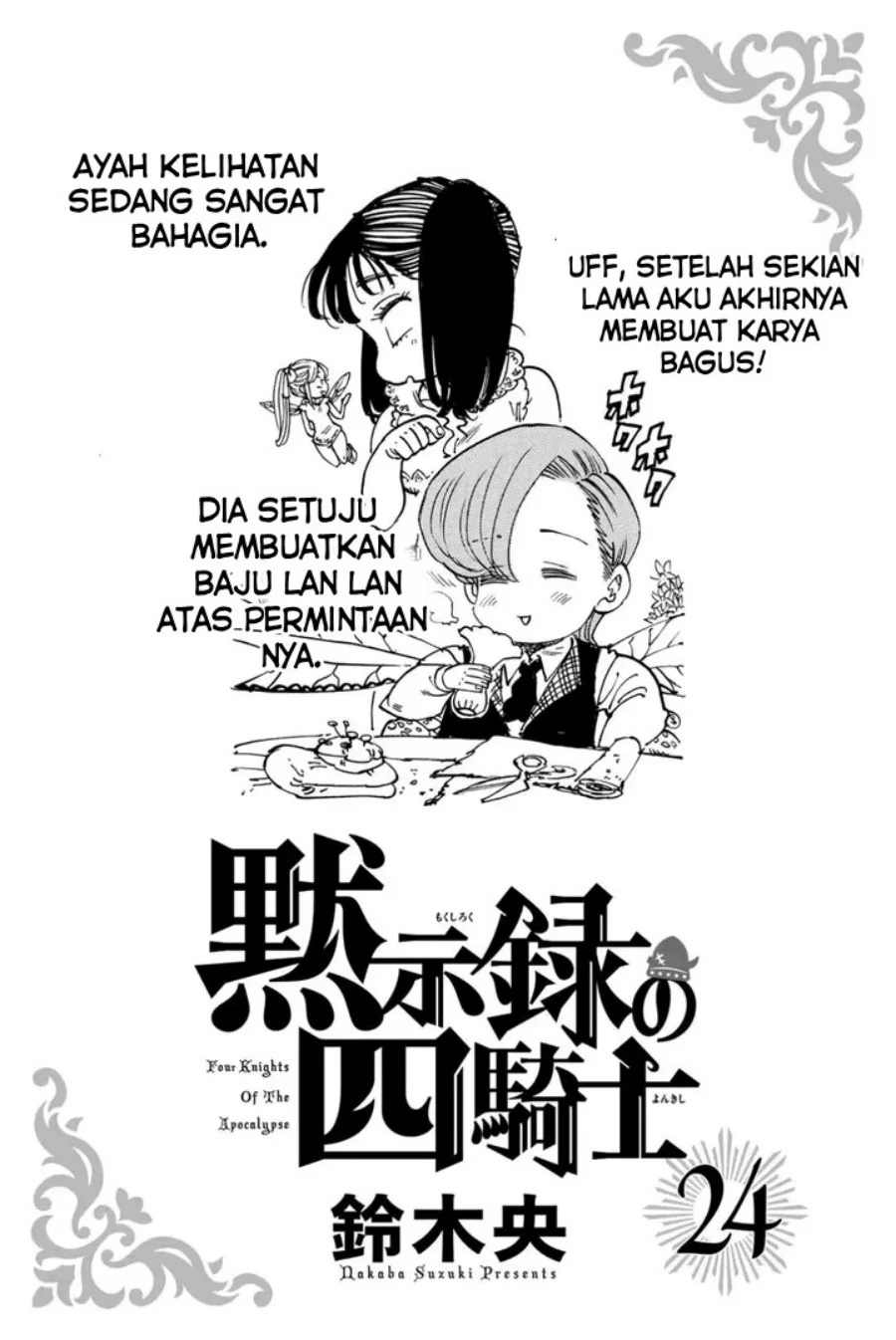 Chapter 216 - halaman 23