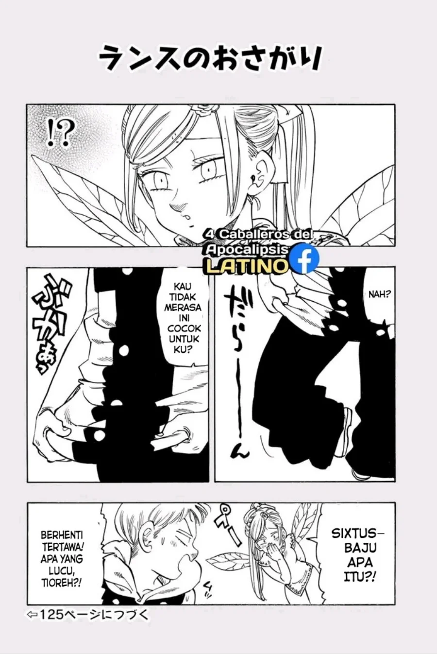 Chapter 216 - halaman 24