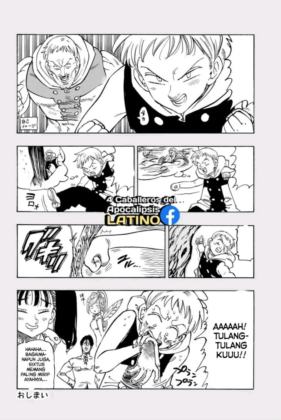 Chapter 216 - halaman 27