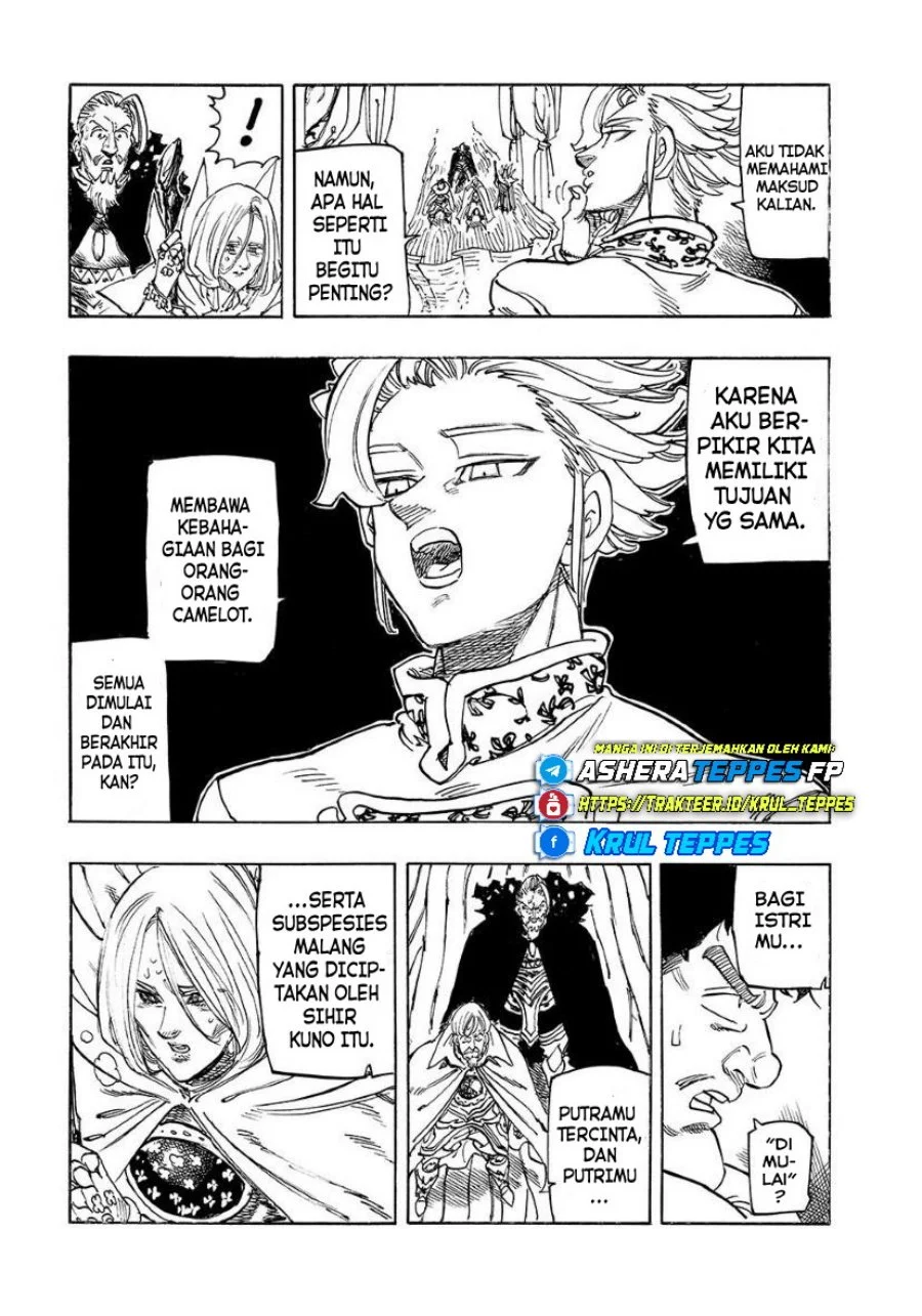 Chapter 217 - halaman 16