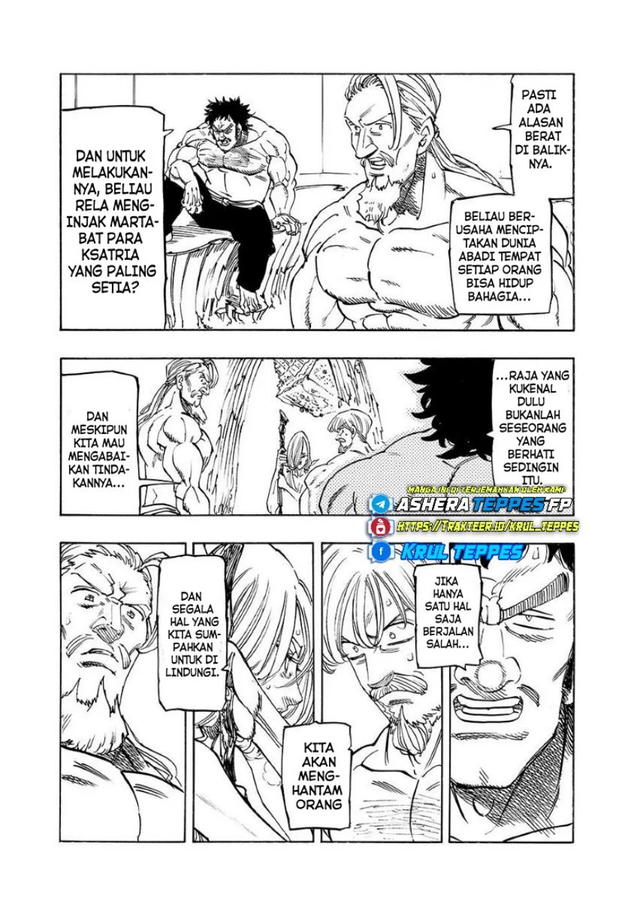 Chapter 217 - halaman 7