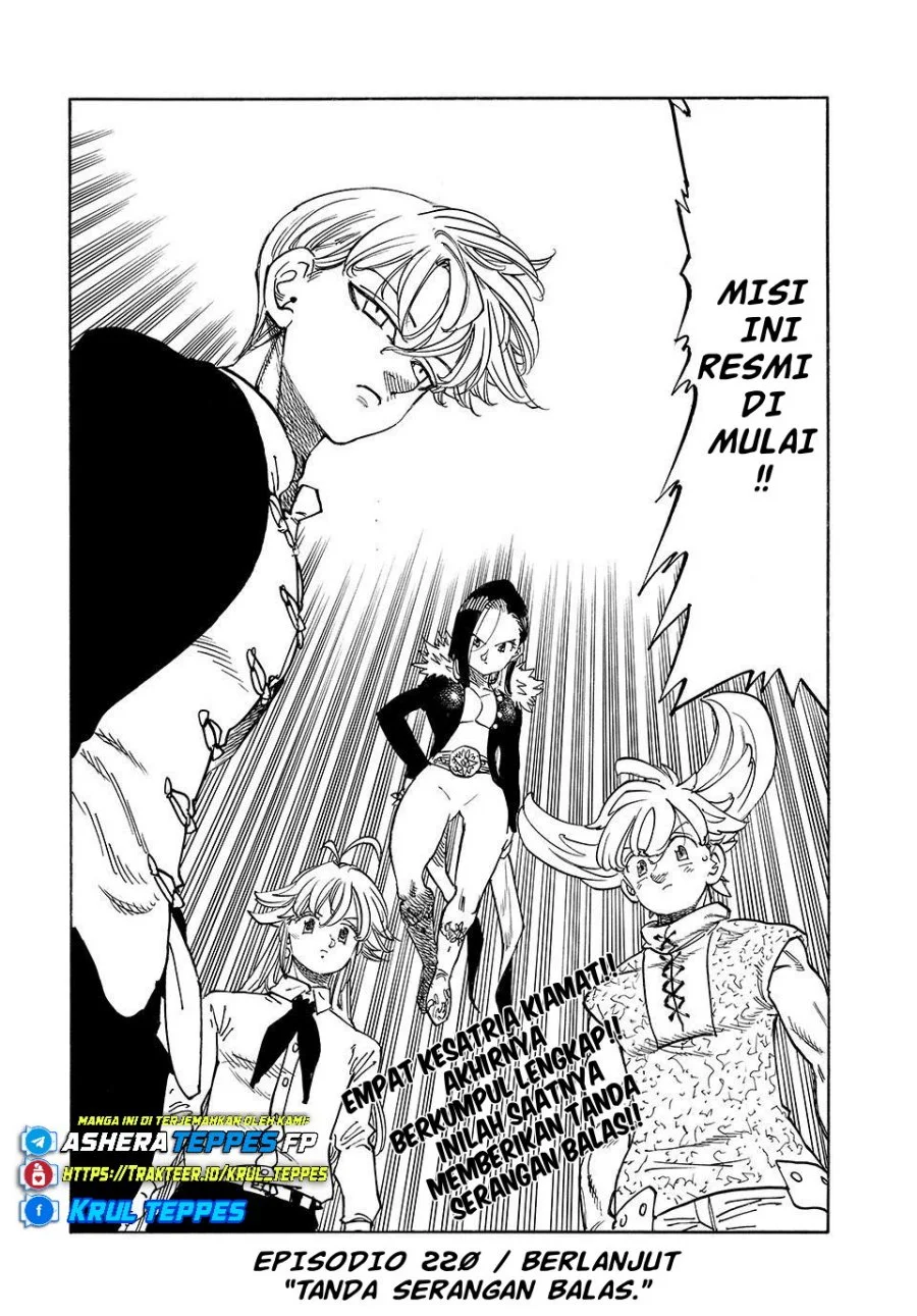 Chapter 219 - halaman 22