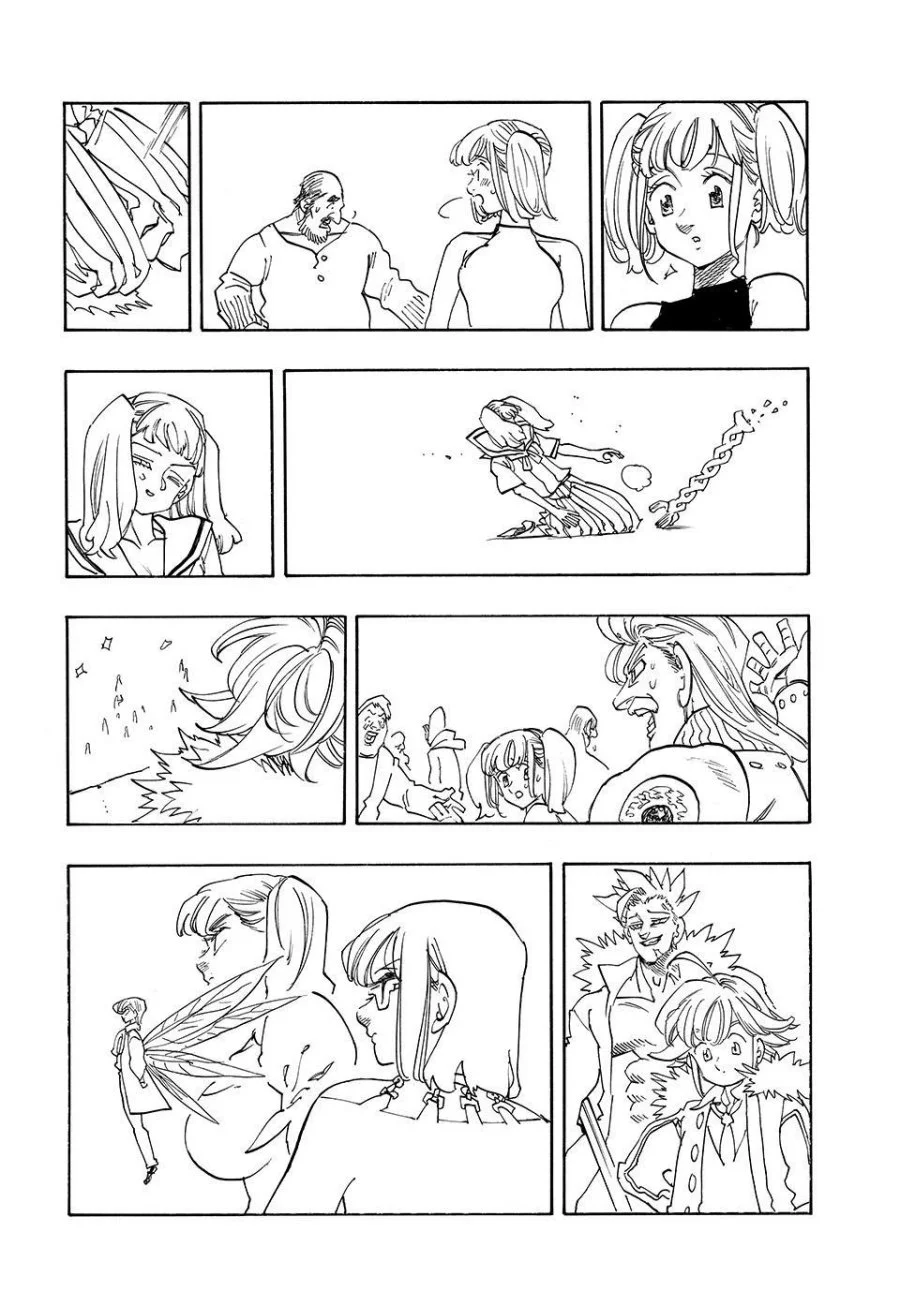 Chapter 220 - halaman 18