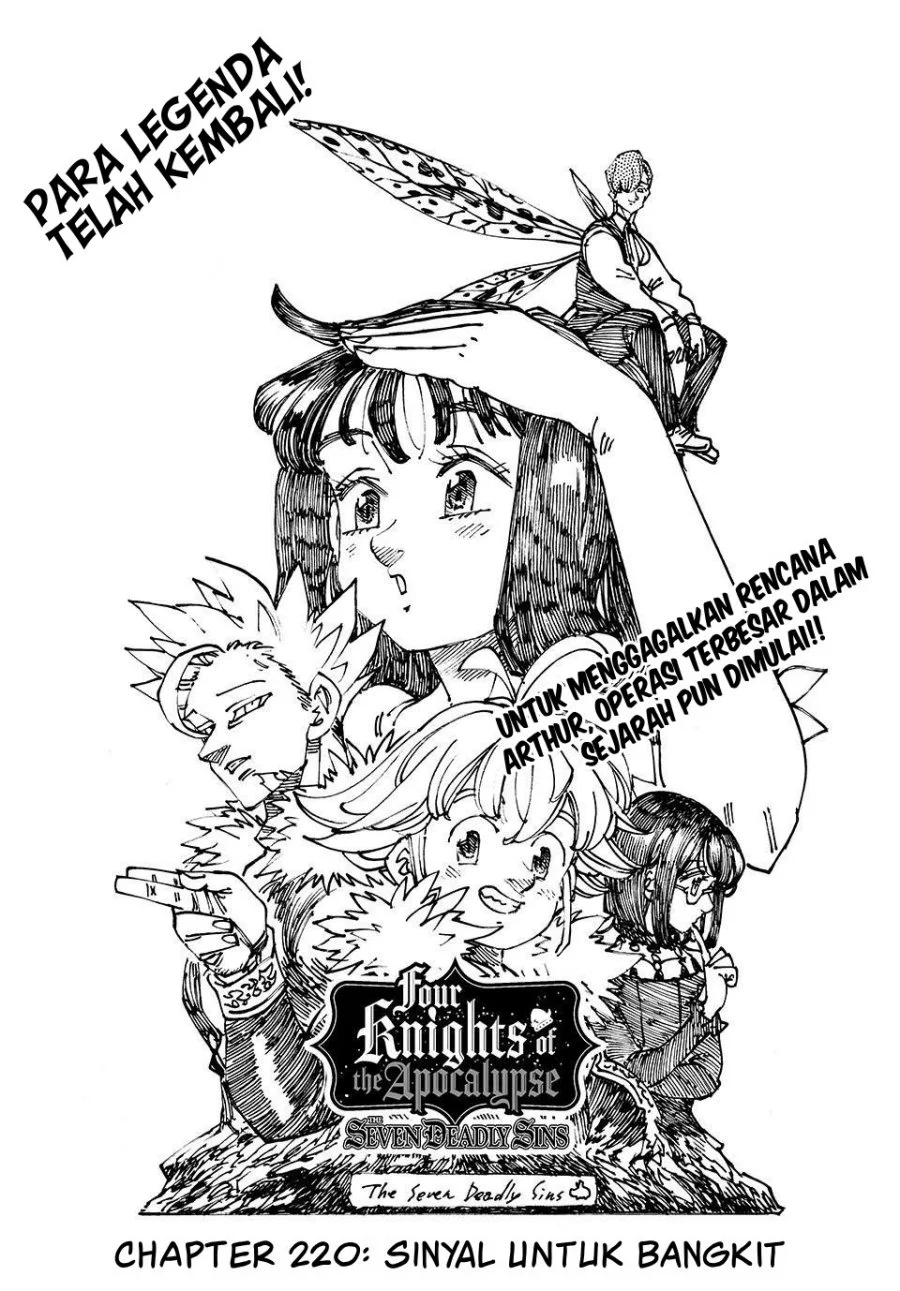 Chapter 220 - halaman 3