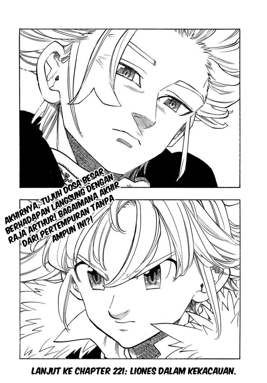 Chapter 220 - halaman 21
