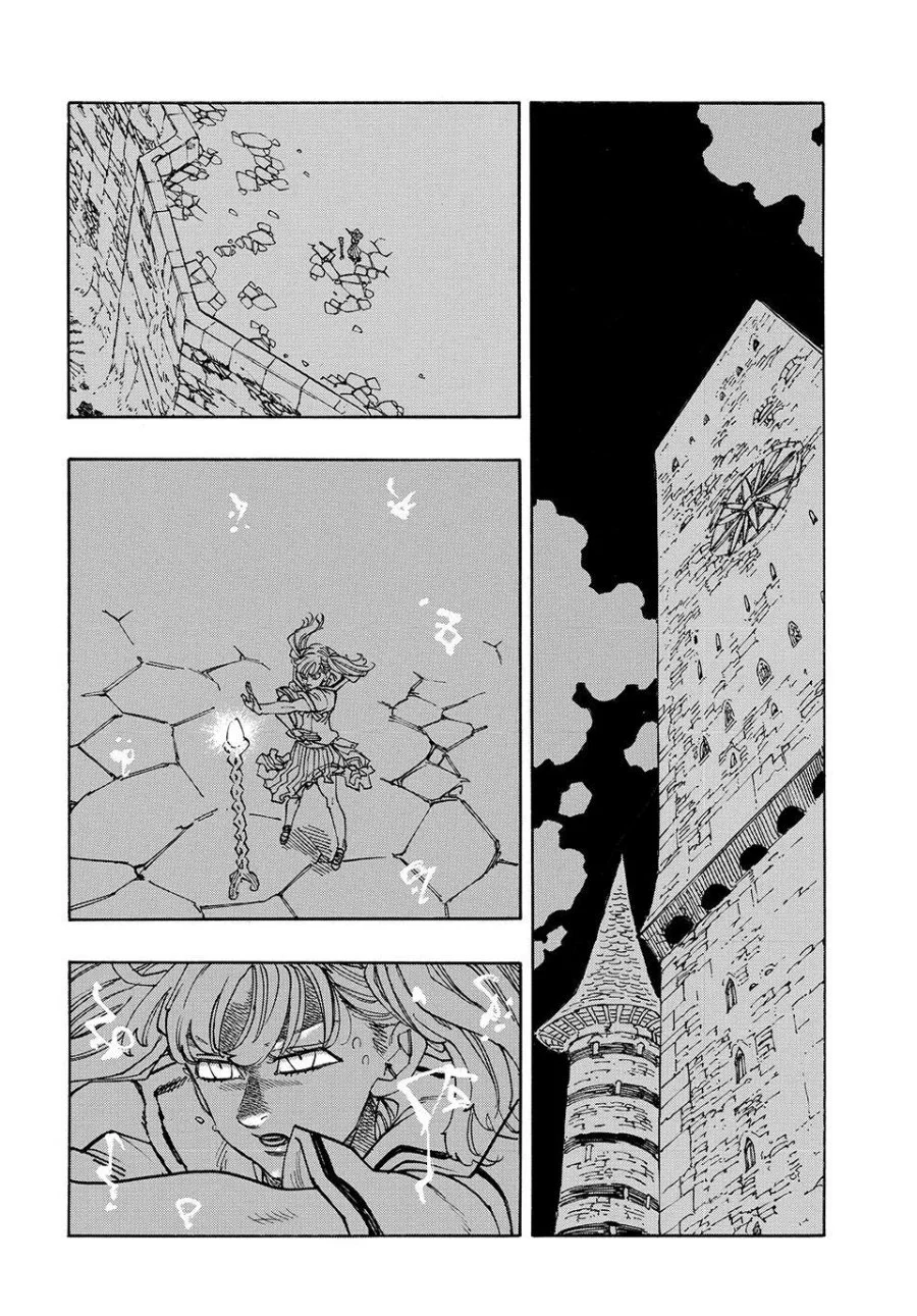 Chapter 220 - halaman 4