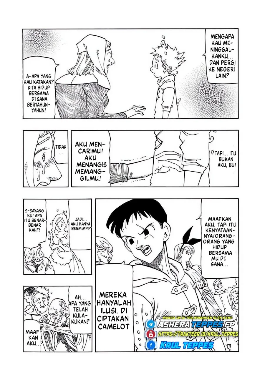 Chapter 221 - halaman 12