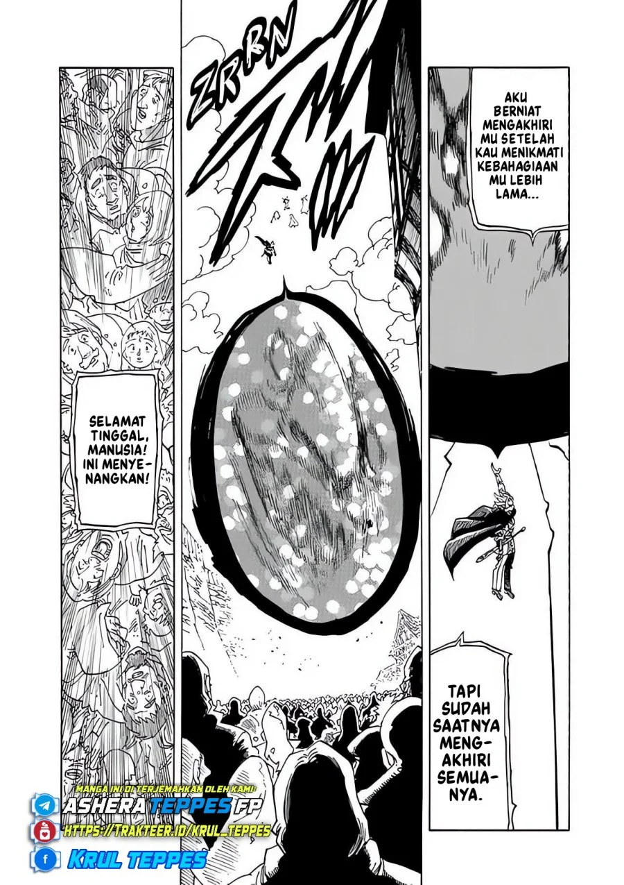 Chapter 221 - halaman 17