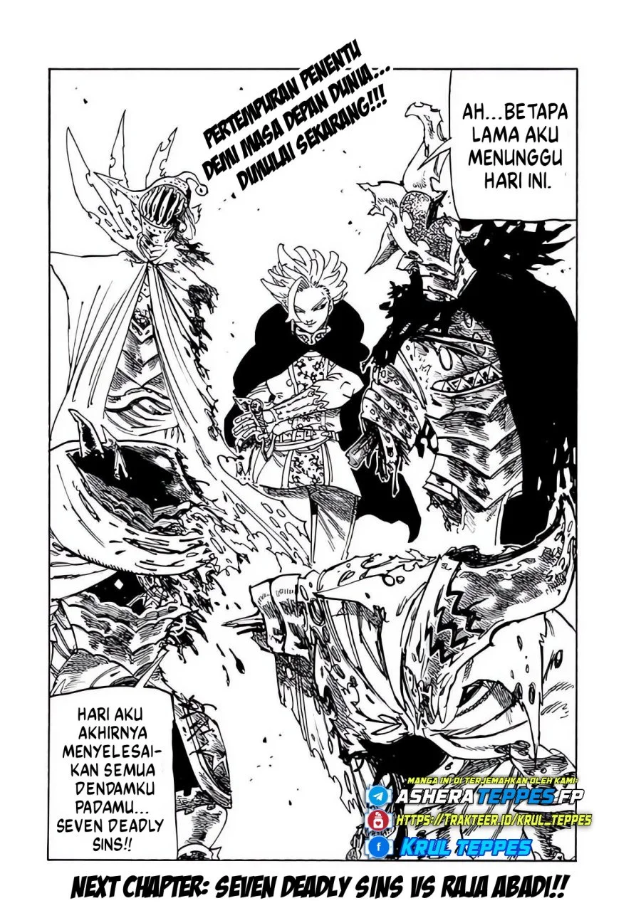 Chapter 221 - halaman 21