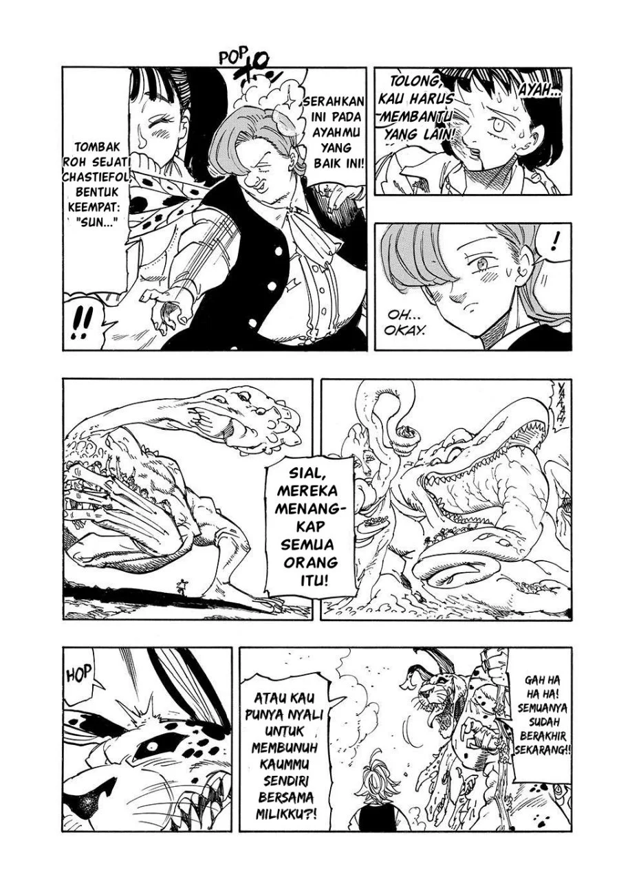 Chapter 225 - halaman 17