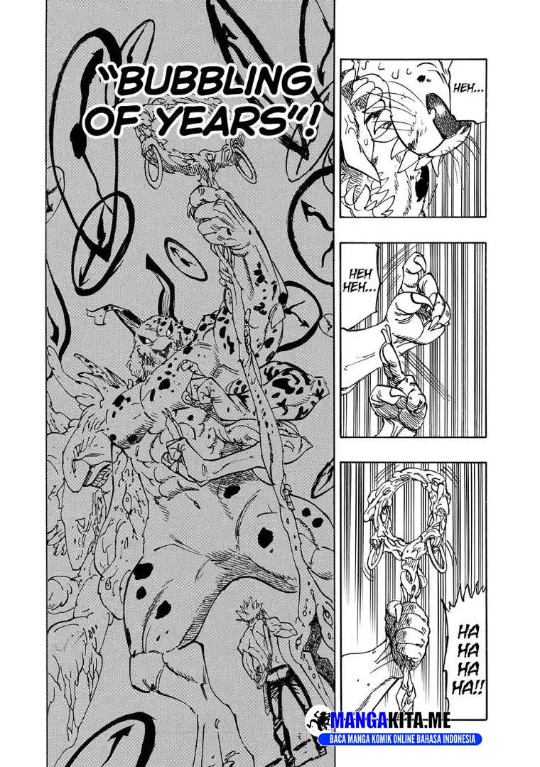 Chapter 226 - halaman 17