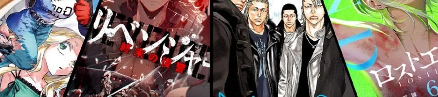 Chapter 230 - halaman 21