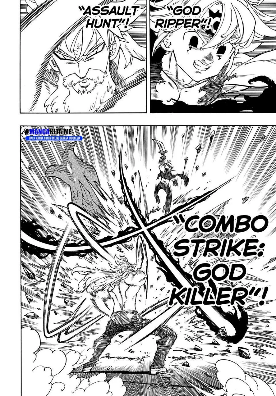 Chapter 230 - halaman 7