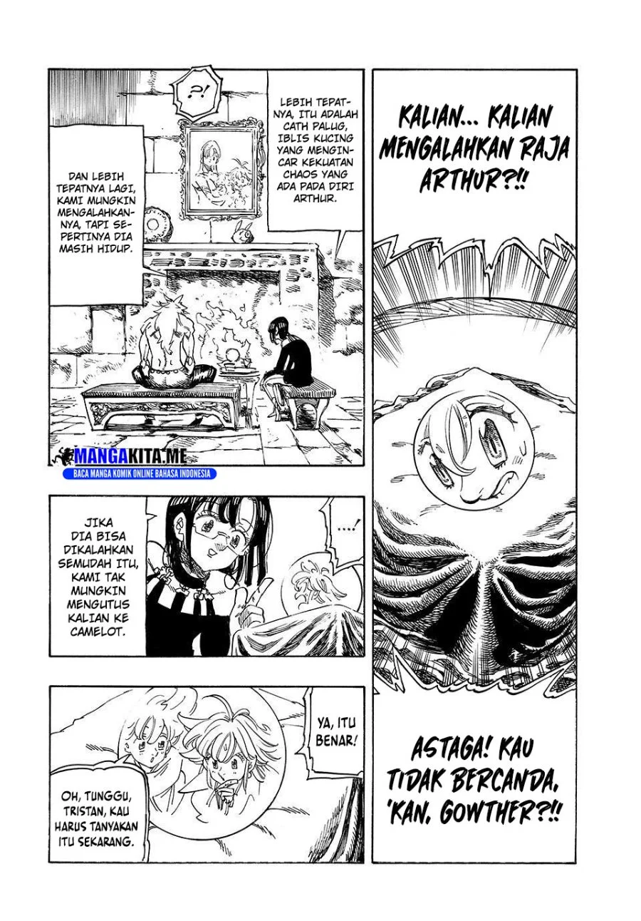 Chapter 232 - halaman 6