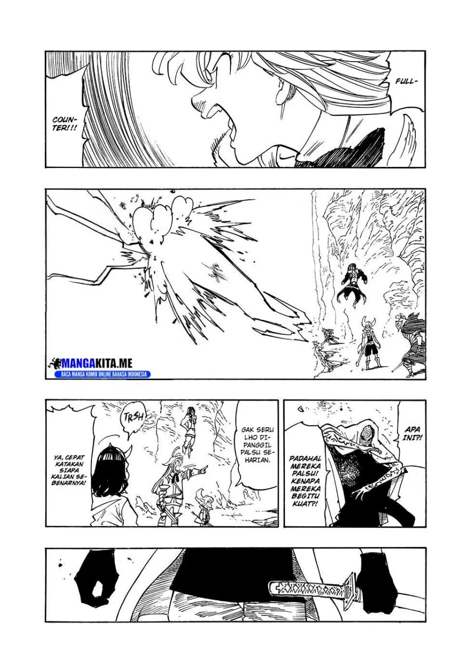 Chapter 233 - halaman 14