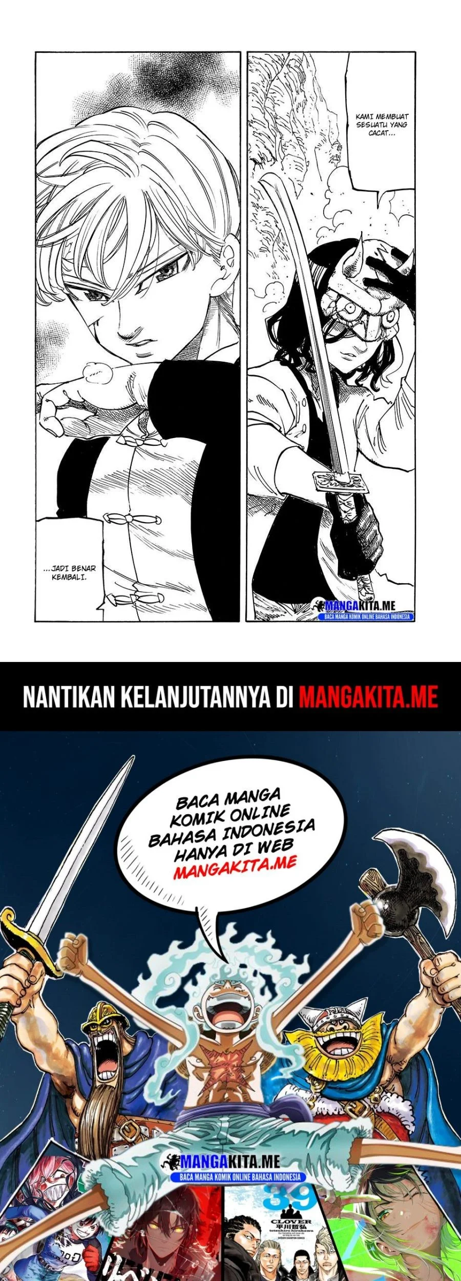 Chapter 233 - halaman 21