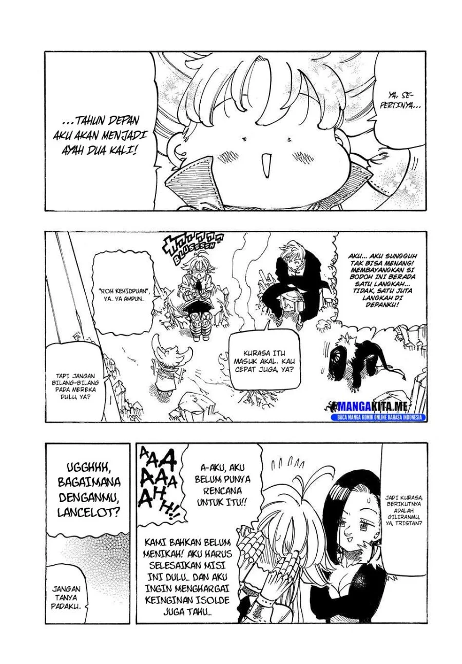 Chapter 234 - halaman 17