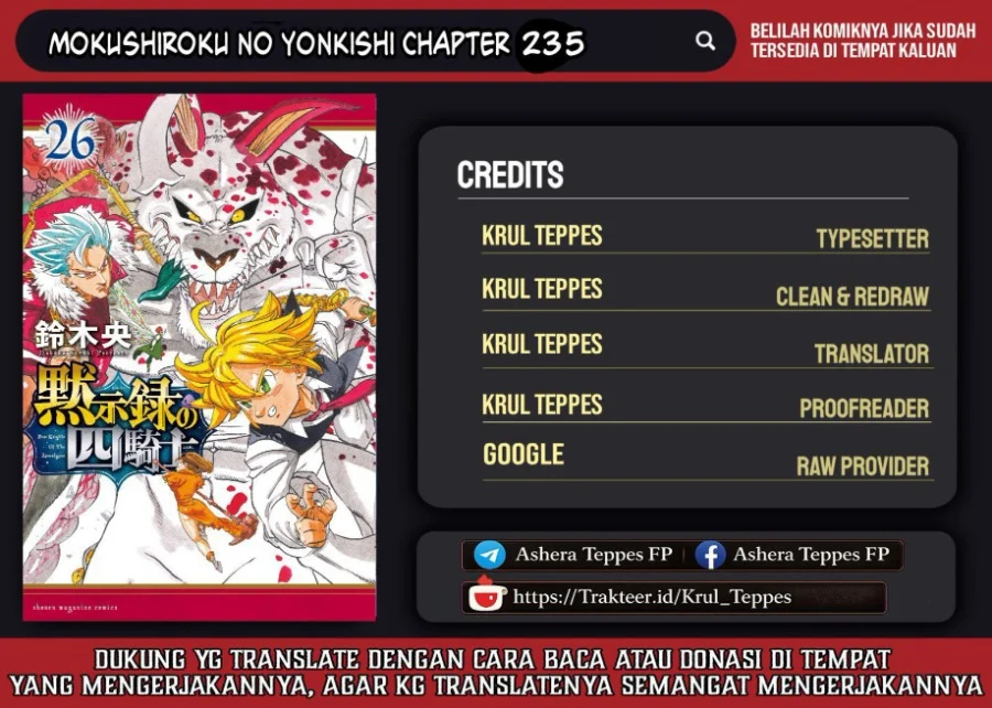 Chapter 236 - halaman 2