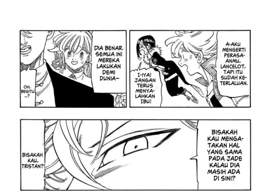 Chapter 238 - halaman 34
