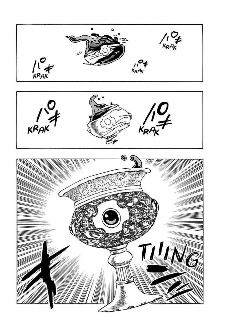 Chapter 239 - halaman 8