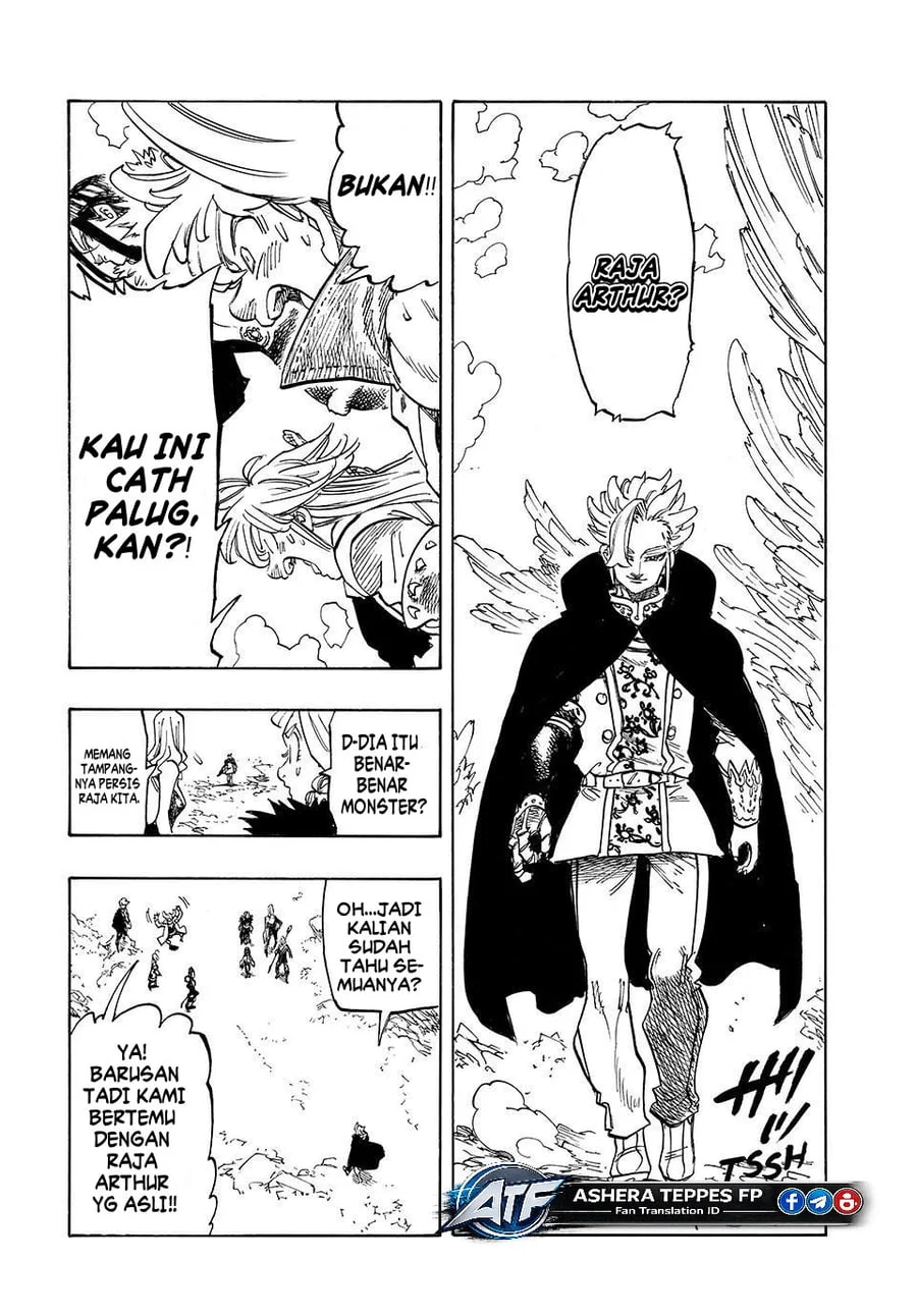 Chapter 246 - halaman 16
