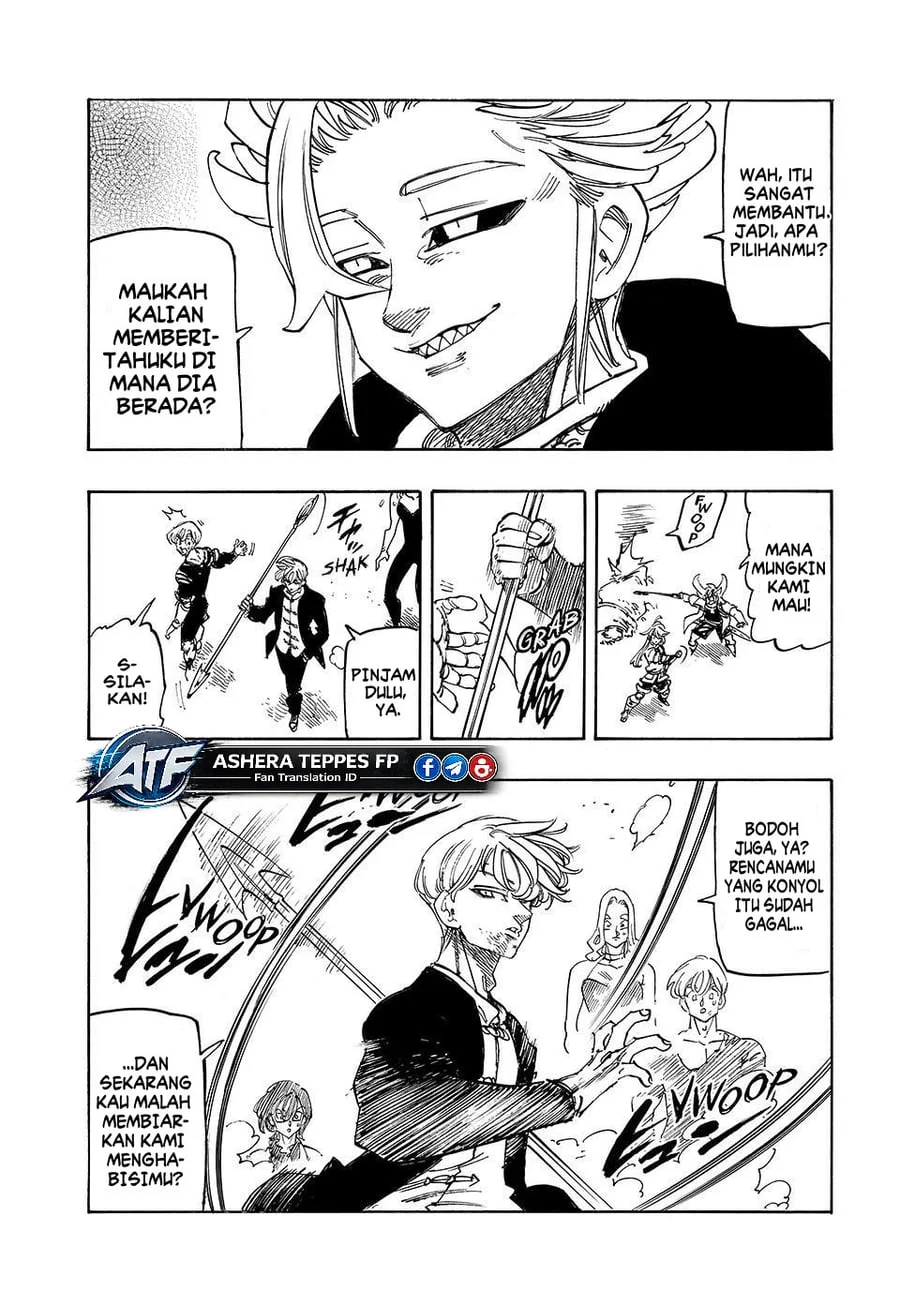 Chapter 246 - halaman 17